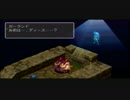 【BOF3】あの名作を実況プレイ　その27