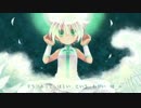 【朝音ボウ(UTAU)】独房ステラシアタ【暴走Pカバー】