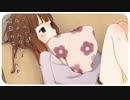 【GUMI】言の葉クリニック【カバー】