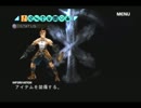 【実況】１円で買った究極RPG　ベイグラントストーリーPart10