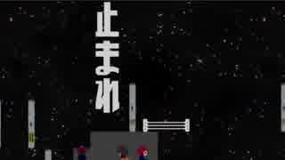 【実況】オレが名前を失った少女を助ける！「えんどうさん」＃3