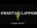 FRUITS CLIPPER 2