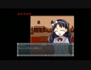 文化祭気分で「クロエのレクイエム」を実況プレイ.part4