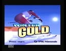 WinterGold(欧州版SNES)タイトルデモ