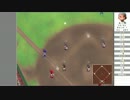 「高校野球道CV2」を地味に実況プレイ 44回目