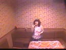 愛の星／水樹奈々