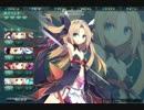 パズキューレ】ファム　lvlv4街イベント集