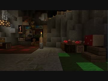ひとりぼっちのワールド製作_21