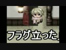 Wizarien Hearts ～第７GAME～