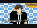 【Fate/mmd】黒５次峰が謎の投資-泣き乱れながら潔白主張