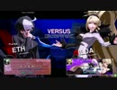 7/12 UNDER NIGHT IN-BIRTH Exe:late パソピアード東京店舗大会 part1