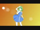 【GUMI】Everyday【オリジナル】