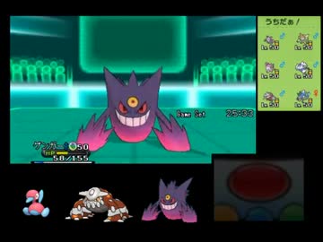 【ポケモンXY】シングルレート10位をめざす！Part35【対戦実況】