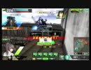 【対抗戦】はっぱヤル気ワンチャン連合vsみるきーうぇい【三戦目】