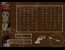 【実況プレイ】 クロノクロス part.29