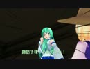 【第13回MMD杯予選】幻想郷の巨人