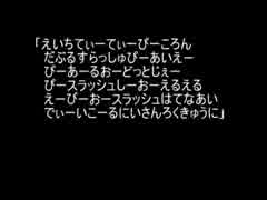 【急募】悪ノ娘トクロアニメ化計画【トクロ】