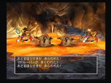 【ドラクエ５】世界を救うドタバタ珍道中【実況】その２８