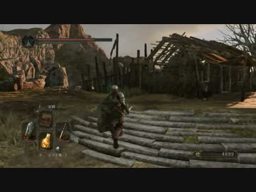 【DarkSouls2】ロートル剣士 覇者への道 Part.64【PC版】
