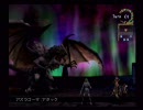 ジルオールインフィニット　久々のんびりプレイpart.51