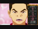 キャバレークラブプリキュア