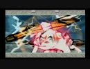ひっそりと姉が大神を実況プレイ【part92】