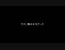 【スナイパー？①】ラストオブアス　マルチプレイ