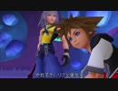 【実況】はじまりの物語をもう一度 『KH1.5 ⅠFM』 Part36