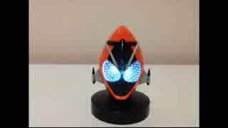 【マスコレ】発光台座作成動画 仮面ライダー マスクコレクション