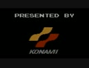 ドラキュラとの因縁の始まり『悪魔城伝説』実況プレイpart10(終)