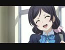 【ラブライブ！2期】第二回 のんたん語講座
