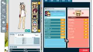 ペーパーマン 【ティナ】 地球防衛軍ボイス