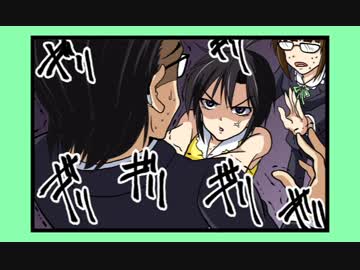 【アイマス】THE iDOLM@STER F4U! Stage.11 【手描き4コマ】