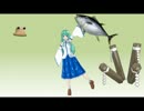 [MMD] 早苗さんで「ブリ(ﾟ∀ﾟ)ハマチ」