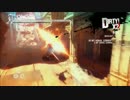 DmC Devil May Cry Battle Movie & 6 Combo