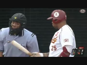 AJ　vs  白井【ｷｴｴｴｴｴｴ】