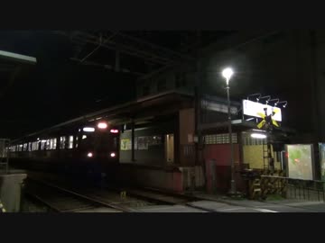 【阪急阪神】阪急C#5136x8R回送@阪神芦屋(20140713)【グループ】