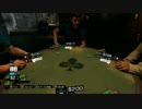 【実況】ウォッチドッグス#23【NRS】