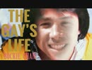 【本格的CantoPop】ボッキー♂チェン - THE GAY'S LIFE【兄貴誕生祭】