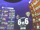 【戦場の絆】Sクラ サイド7(R) 6vs6 ザク改 【0まると0むつ】