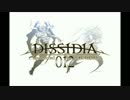 FINAL FANTASY from DISSIDIA 12 [duodecim]　音質改良版　【193kbps】
