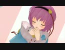 【東方MMD】さとり様とこいしちゃんでTRAP×TRAP