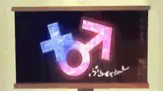 +♂【ちり紙ロイドカバー】