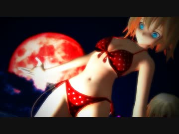 【東方MMD】赤い月夜のLUVORATORRRRRY!【アリス】