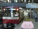 ご注文はシーメンスですか？