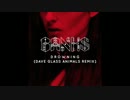 Banks - Drowning
