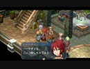 Crossbell's Destiny･･･ 軌跡シリーズ Part.574 (5作目 碧の軌跡 52)