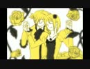 【ネオ】悪ノ召使【歌ってみた】