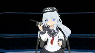 【MMD】セツナトリップ＿響＿艦これ