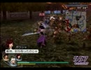 ゲー歴20年の無双ＯＲＯＣＨＩ魔王再臨/単発